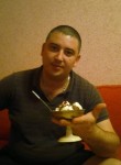 Михаил, 40 лет, Кемерово