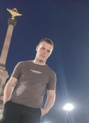 Сергей из Ярославли 27 лет