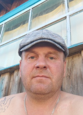 Иван, 42, Россия, Нерчинск