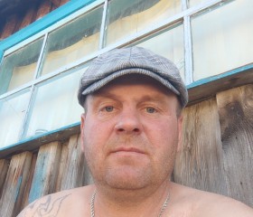 Иван, 42 года, Нерчинск