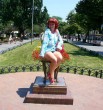 Ольга