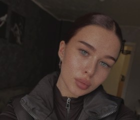 Valeriya, 20, Blagoveshchensk (Amur)