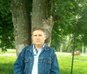 Сергей, 58 лет, Макіївка