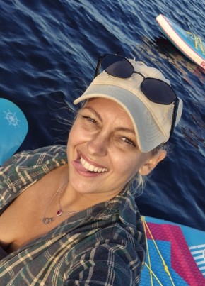Екатерина из Сургута 39 лет