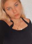 Мила, 24 года, Санкт-Петербург
