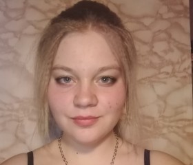 Дарья, 20 лет, Челябинск
