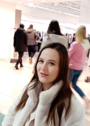 Людмила, 29, Россия, Томск