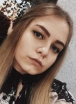 Александра, 25 лет, Иркутск