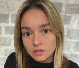 Angelina, 29, Lida