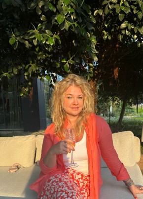 Natalya, 44, Russia, Moscow