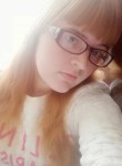 Екатерина - Нижний Новгород