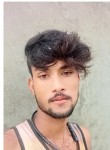 Ramkumar, 20 лет, Bhubaneswar