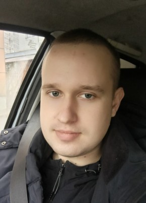 Максим из Курчатова 23 года