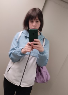 Natalya, 38, Russia, Krasnodar