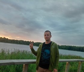 Kavasaki, 33, Smolensk