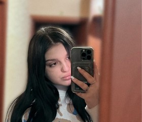 Кристина, 19 лет, Тамбов