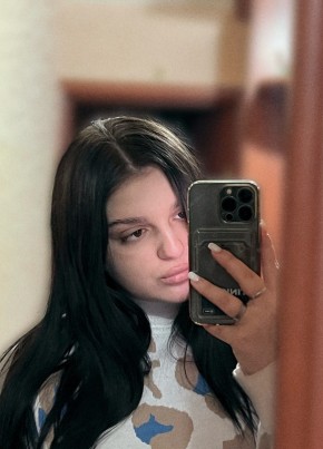 Кристина, 19, Россия, Тамбов