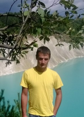 Иван, 32, Рэспубліка Беларусь, Горад Мінск