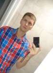 Богдан, 27 лет, Саратов