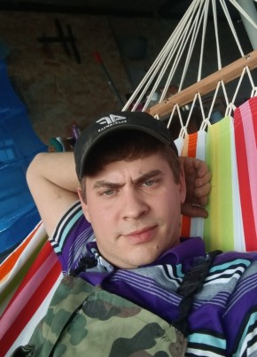 Михей, 35, Россия, Аркадак