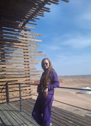 Ирина из Екатеринбурга 41 год