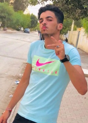 Amir, 22, People’s Democratic Republic of Algeria, Bougara