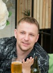 Илья, 33 года, Томск