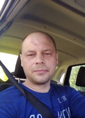 Игорь, 45, Россия, Белозёрск