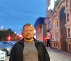 Дмитрий, 29 лет, Кузнецк