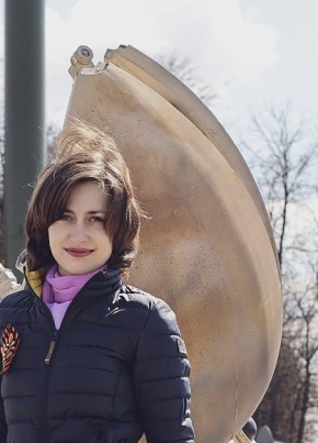 Екатерина , 32, Россия, Калуга