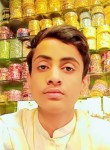 Haider, 18 лет, راولپنڈی