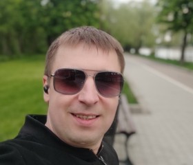 Artem, 42 года, Донецьк