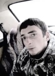 Arsik, 26 лет, Нижнегорский