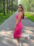 Карина Менина, 23 года, Новосибирск