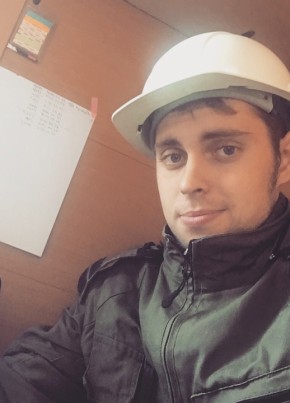 Алексей, 28, Россия, Холмск