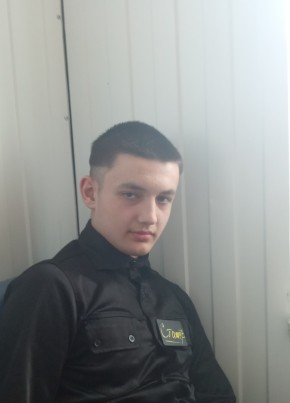 Кирилл, 19, Россия, Клин