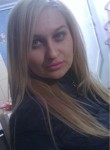 Оксана, 35 лет, Tiraspolul Nou