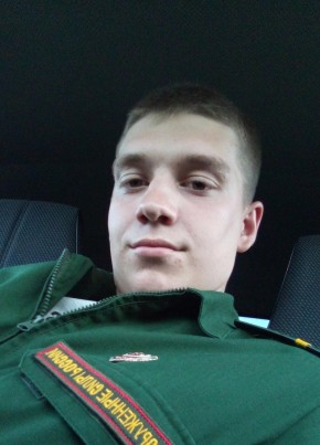 Sergey, 25, Russia, Voronezh