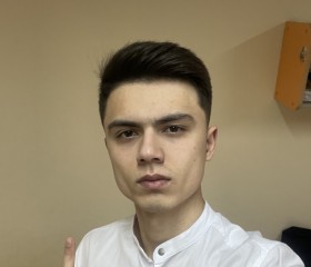 Хан, 26 лет, Казань