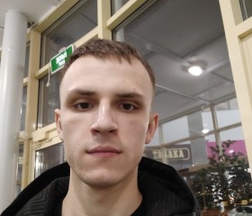 Александр, 21 год, Липецк