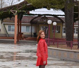 Анастасия, 40 лет, Хабаровск