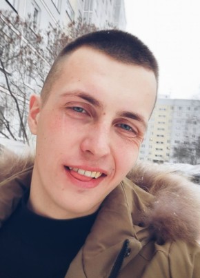 Виталий, 22, Россия, Новосибирск