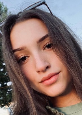 Катя из Павлодара 23 года