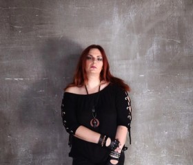 Elizaveta, 46, Mytishchi