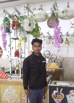 Aman Kumar, 19, India, Fatehganj West