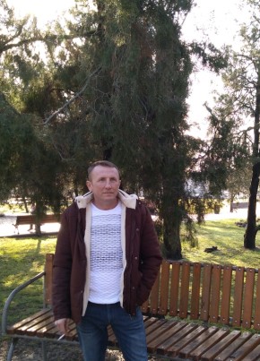 Сергей, 45, Россия, Темрюк
