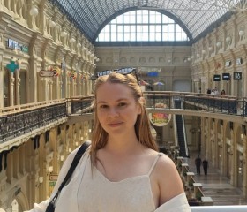 Olga, 32, Chita