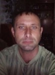 Василий Суринов, 39 лет, Иркутск