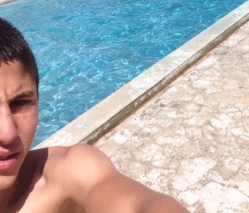 erdall, 24, Osmancik