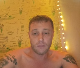 Roman, 39, Yekaterinburg